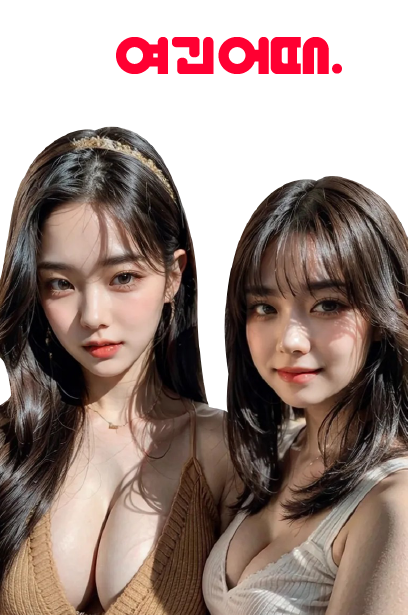 x2-1